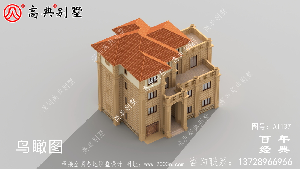 新農村四層別墅設計圖紙和效果圖,全套cad建筑圖紙