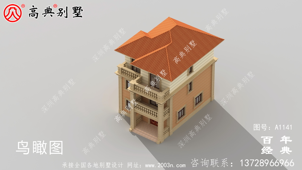 鄉(xiāng)村房屋歐式三層設計圖,簡單大氣造價低