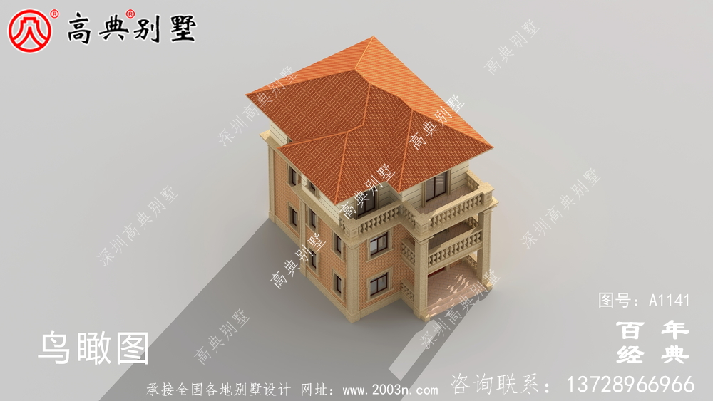 鄉(xiāng)村房屋歐式三層設計圖,簡單大氣造價低