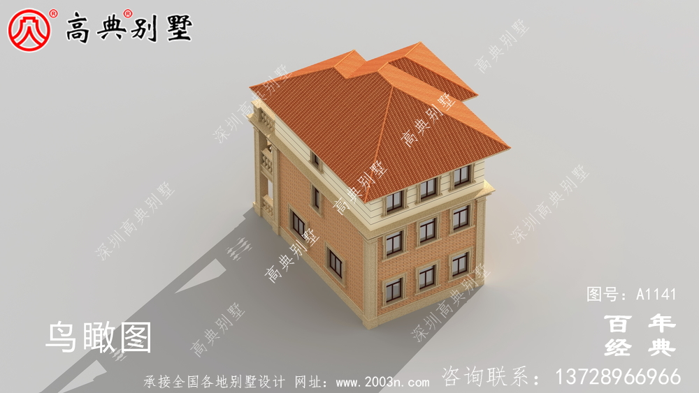 鄉(xiāng)村房屋歐式三層設計圖,簡單大氣造價低