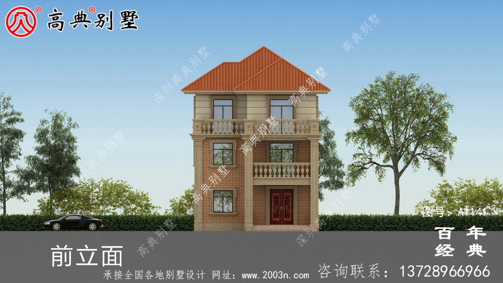 鄉(xiāng)村房屋歐式三層設計圖,簡單大氣造價低