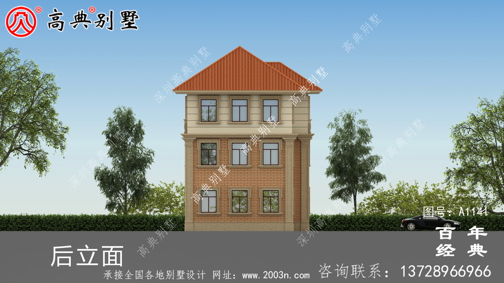鄉(xiāng)村房屋歐式三層設計圖,簡單大氣造價低