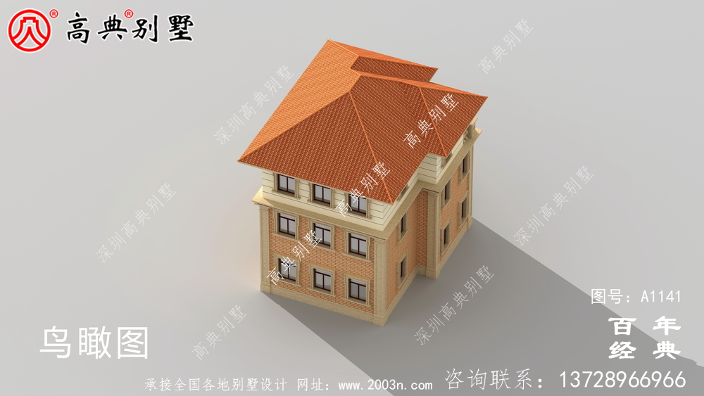 鄉(xiāng)村房屋歐式三層設計圖,簡單大氣造價低