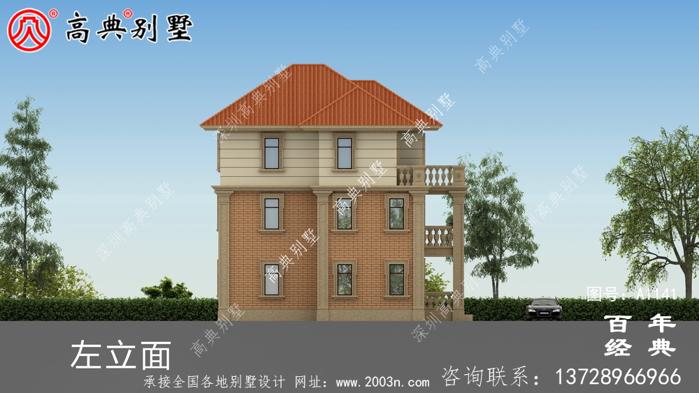 鄉(xiāng)村房屋歐式三層設計圖,簡單大氣造價低
