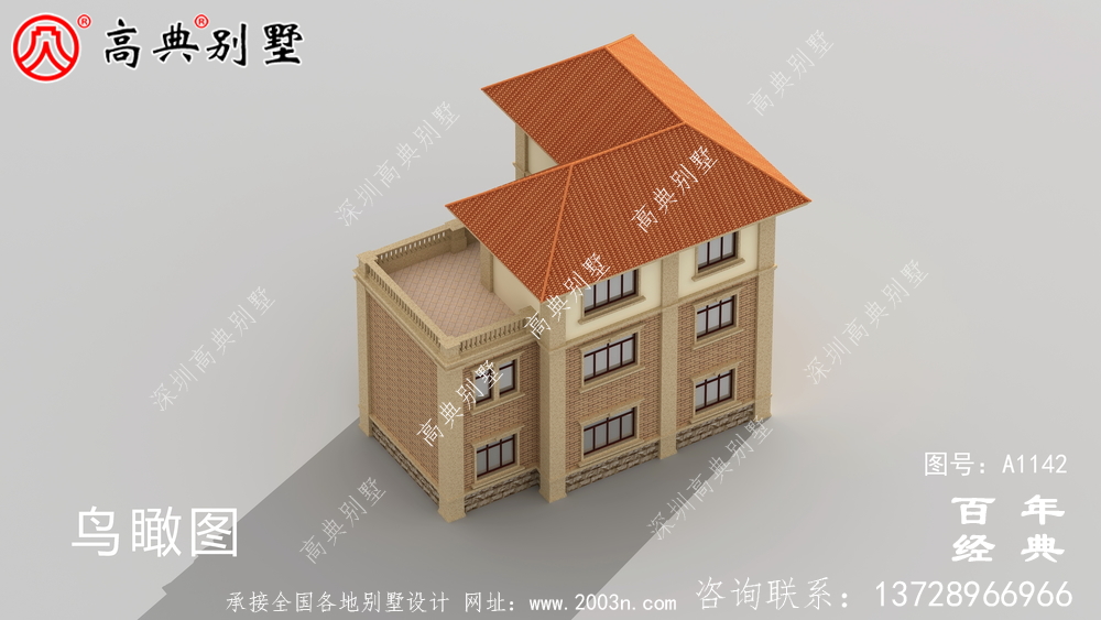 三層新農村別墅設計圖,CAD設計圖+HD效果圖