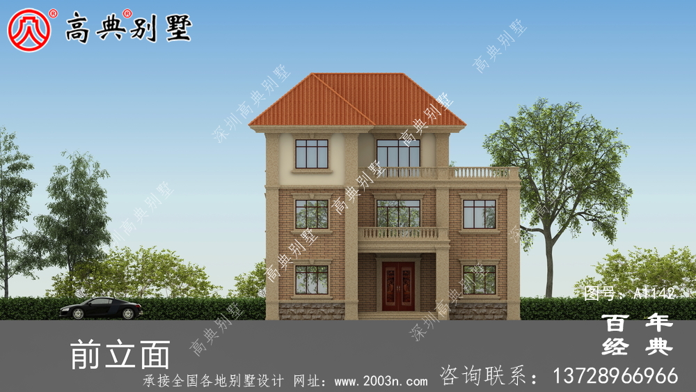 三層新農村別墅設計圖,CAD設計圖+HD效果圖