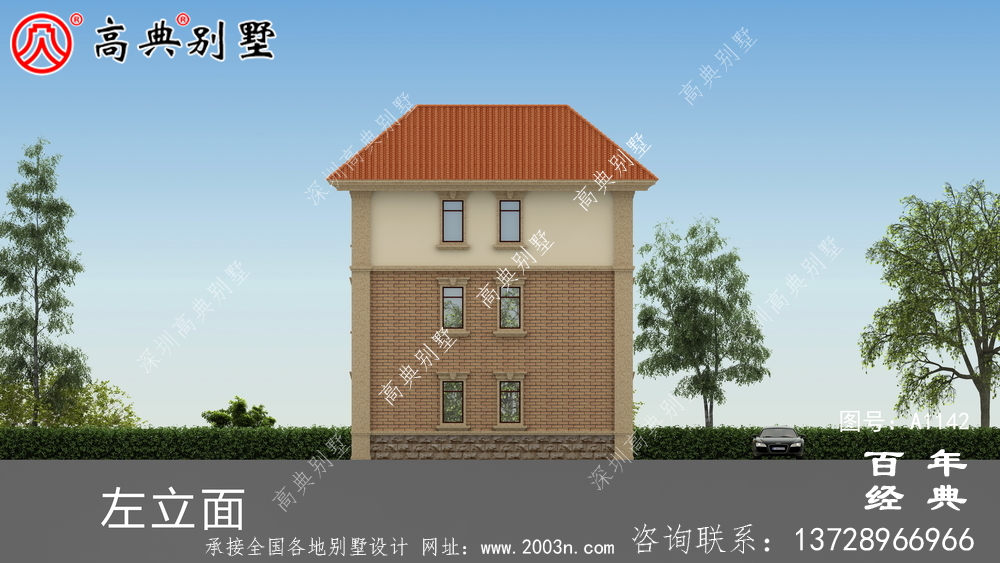 三層新農村別墅設計圖,CAD設計圖+HD效果圖