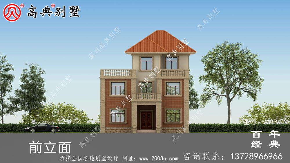 30萬預算三層別墅設計圖紙及效果圖,推薦新農村自建