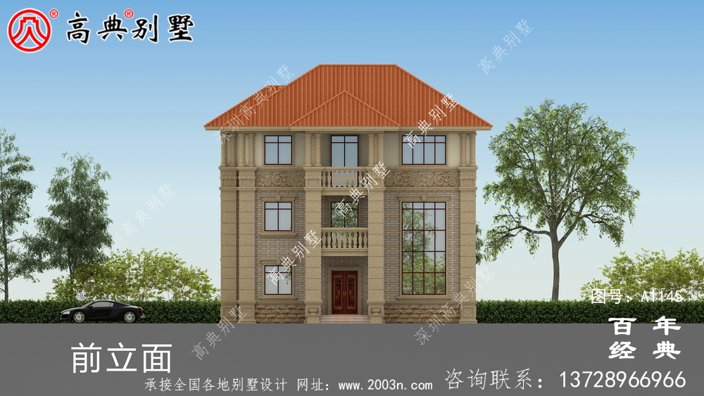 高清外觀效果圖的歐式高檔三層別墅設計圖紙