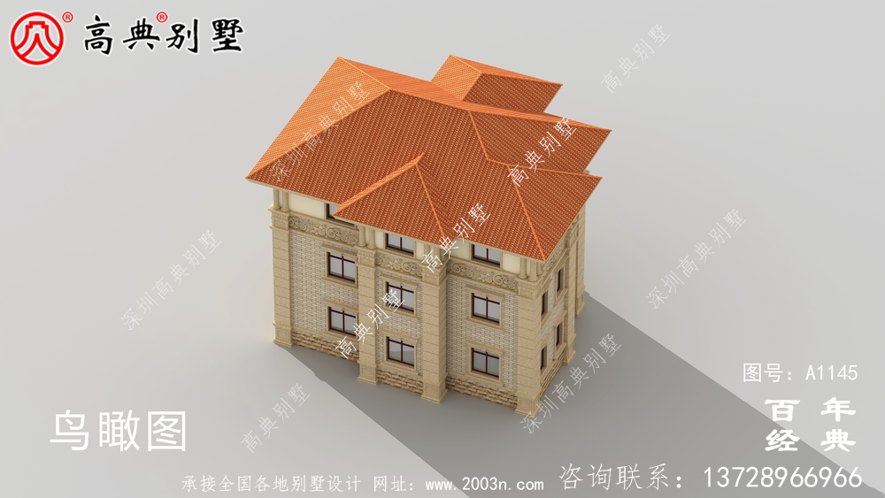 高清外觀效果圖的歐式高檔三層別墅設計圖紙