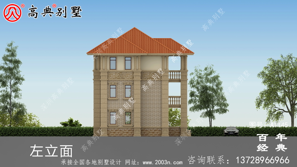 高清外觀效果圖的歐式高檔三層別墅設計圖紙