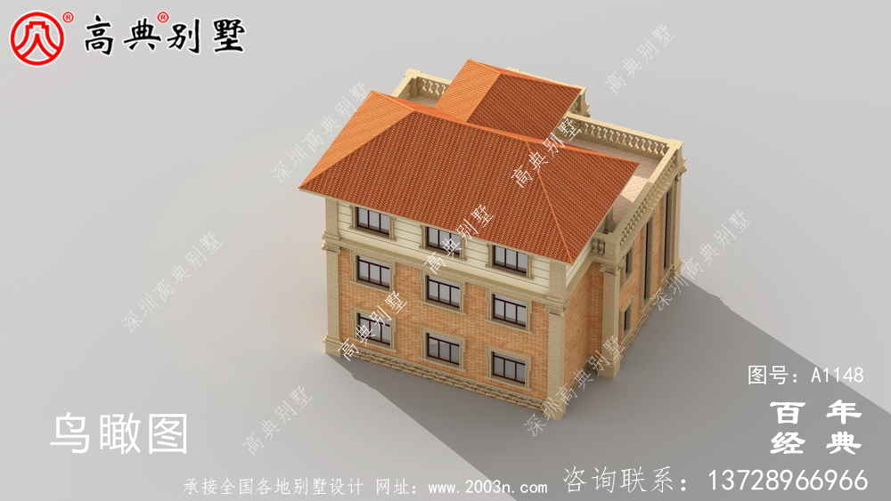 歐式三層住宅設計圖和村莊三層住宅選編圖。