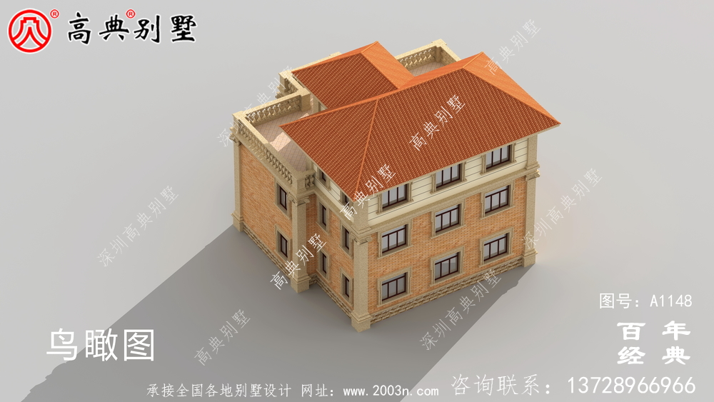 歐式三層住宅設計圖和村莊三層住宅選編圖。