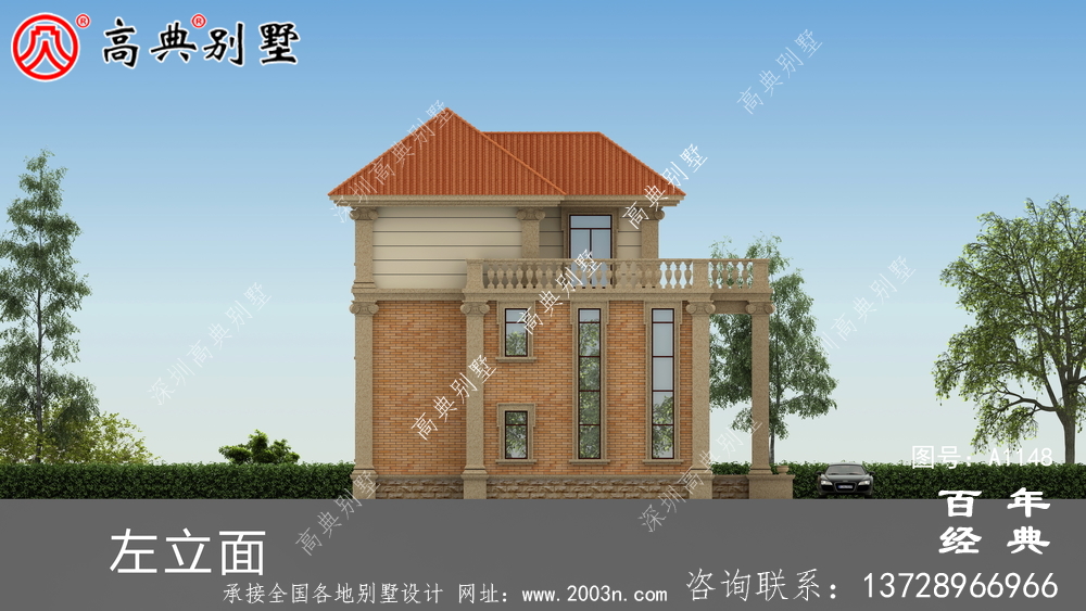 歐式三層住宅設計圖和村莊三層住宅選編圖。