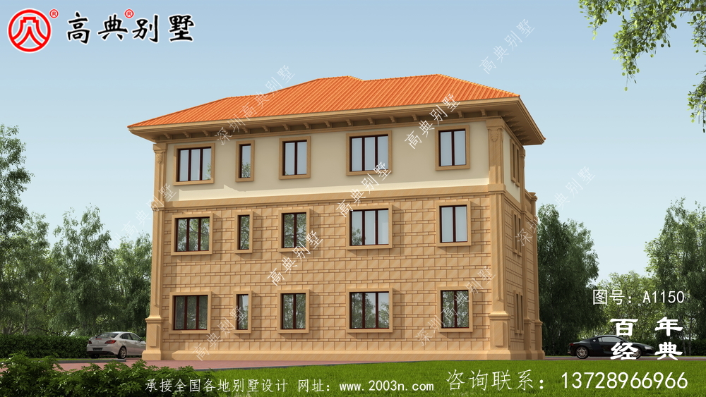 165平方米新農(nóng)村三層住宅設(shè)計(jì)圖紙，包括效果圖，帶車庫