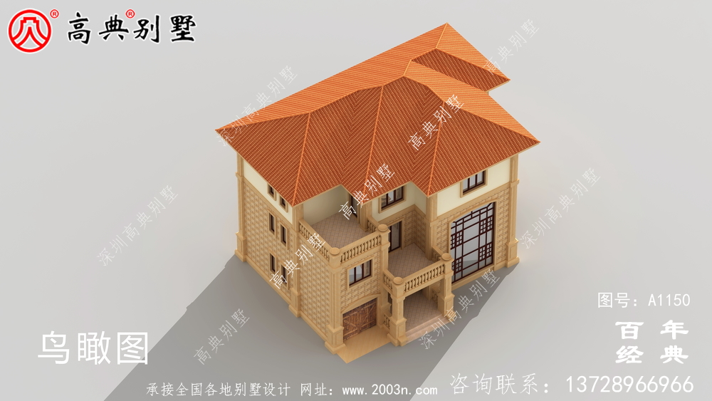 165平方米新農(nóng)村三層住宅設(shè)計(jì)圖紙，包括效果圖，帶車庫