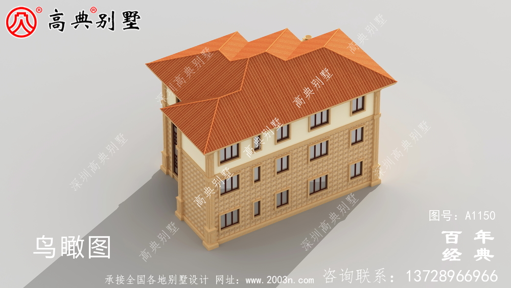165平方米新農(nóng)村三層住宅設(shè)計(jì)圖紙，包括效果圖，帶車庫