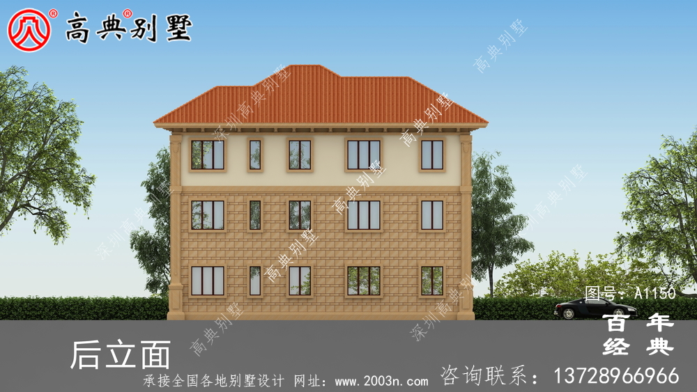 165平方米新農(nóng)村三層住宅設(shè)計(jì)圖紙，包括效果圖，帶車庫