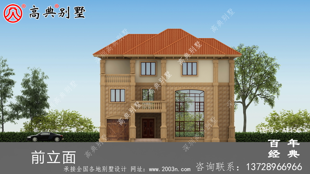 165平方米新農(nóng)村三層住宅設(shè)計(jì)圖紙，包括效果圖，帶車庫