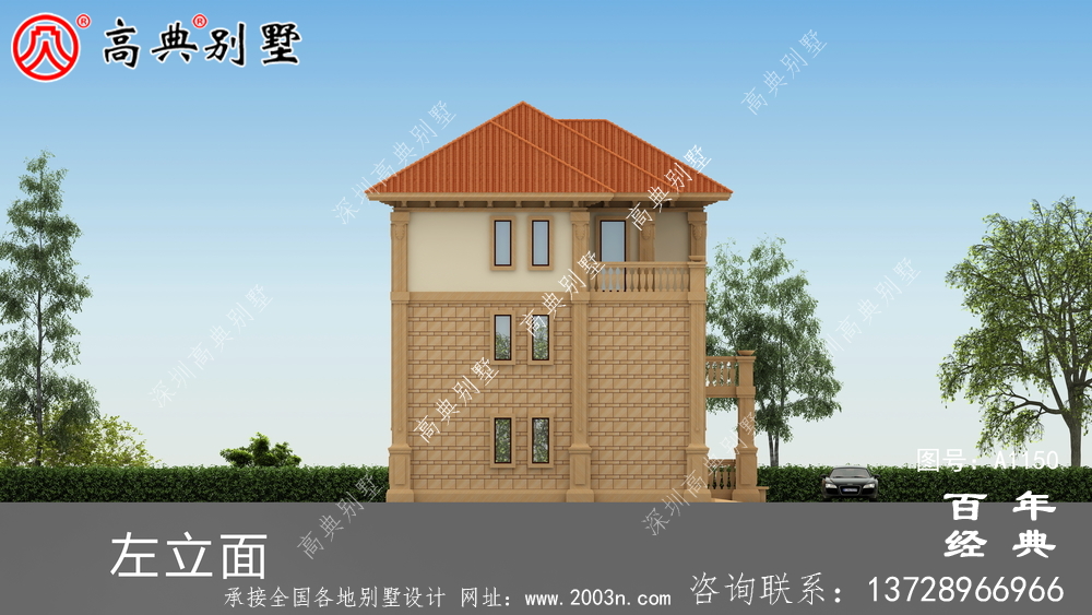 165平方米新農(nóng)村三層住宅設(shè)計(jì)圖紙，包括效果圖，帶車庫