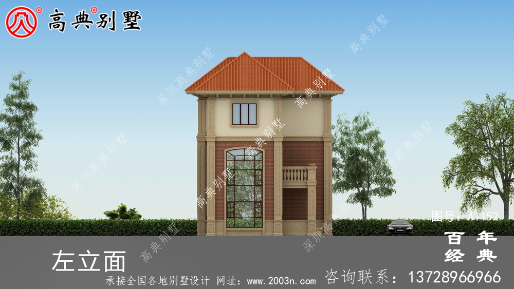 最新歐式三層別墅設計紙帶效果圖,高檔私人別墅設計平面圖