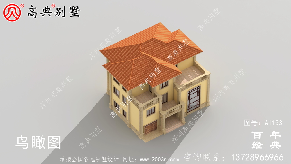 207平方米別墅設計圖紙(含效果圖),農村別墅方案選擇
