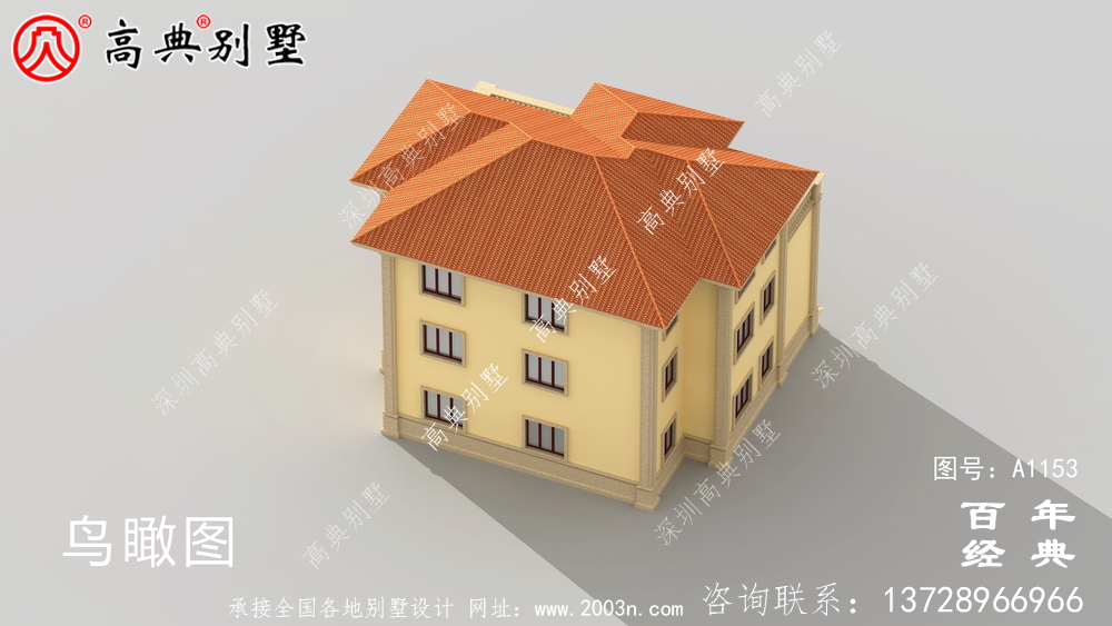 207平方米別墅設計圖紙(含效果圖),農村別墅方案選擇
