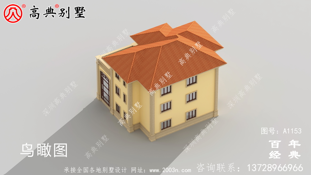 207平方米別墅設計圖紙(含效果圖),農村別墅方案選擇