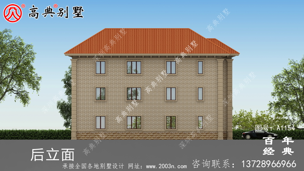 243平方米歐式三層別墅設計圖紙，效果圖一套cad施工圖