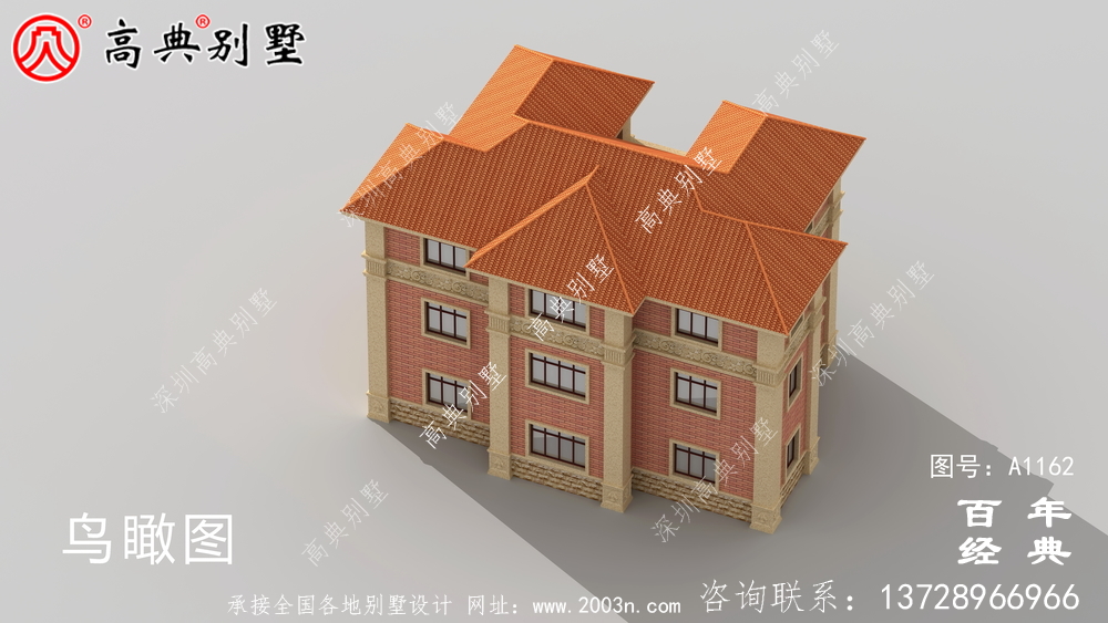 三樓別墅的布局圖(全面施工圖+效果圖)、別墅方案入選