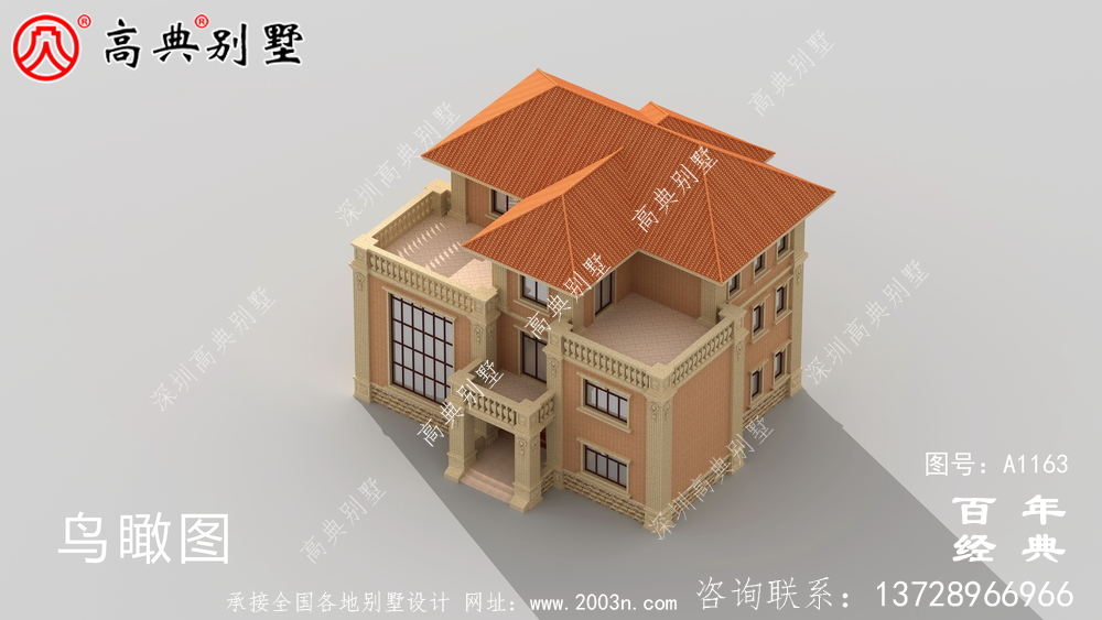 三樓歐式別墅設計圖，別墅設計方案(含效果圖)