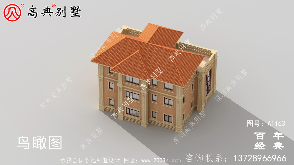 三樓歐式別墅設計圖，別墅設計方案(含效果圖)