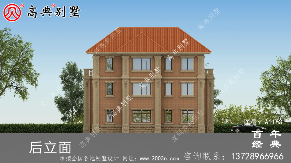 三樓歐式別墅設計圖，別墅設計方案(含效果圖)