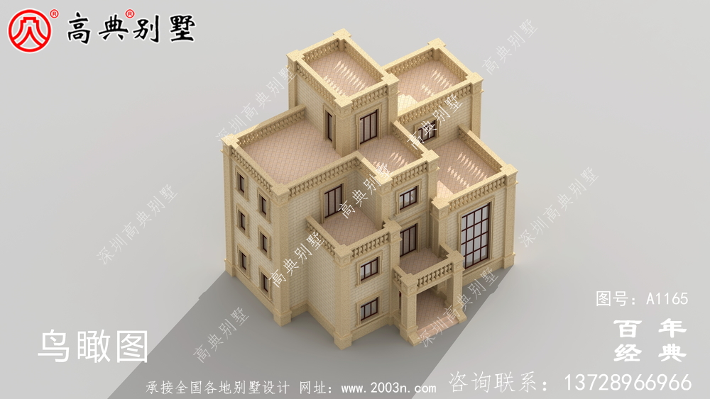 豪華復式三層別墅設計圖紙、效果圖+施工圖+結構施工圖