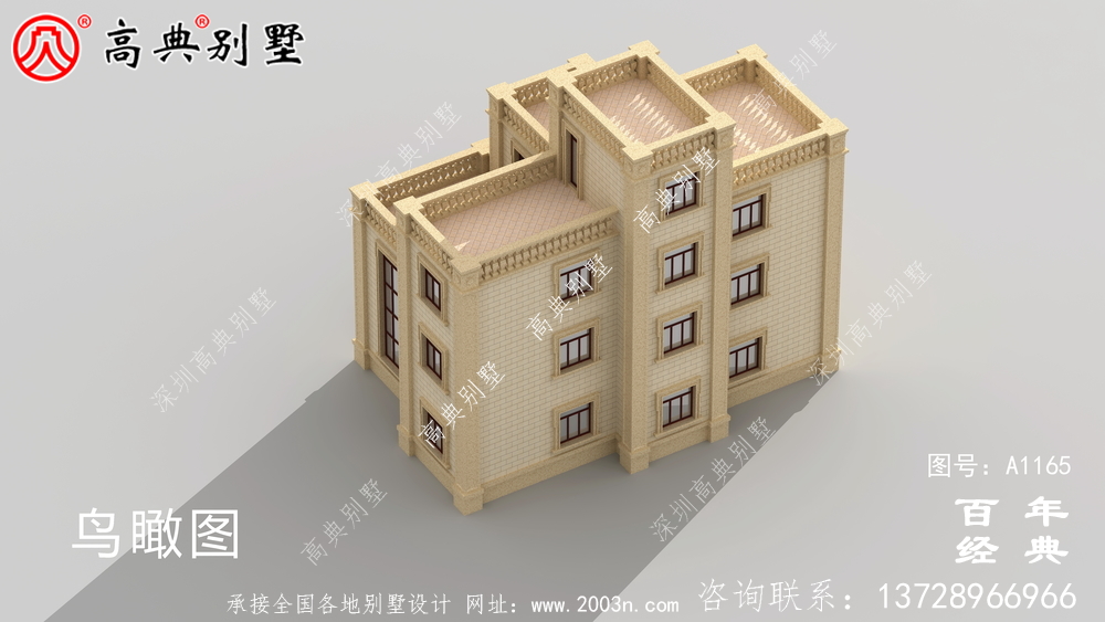 豪華復式三層別墅設計圖紙、效果圖+施工圖+結構施工圖