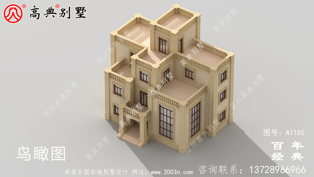豪華復式三層別墅設計圖紙、效果圖+施工圖+結構施工圖