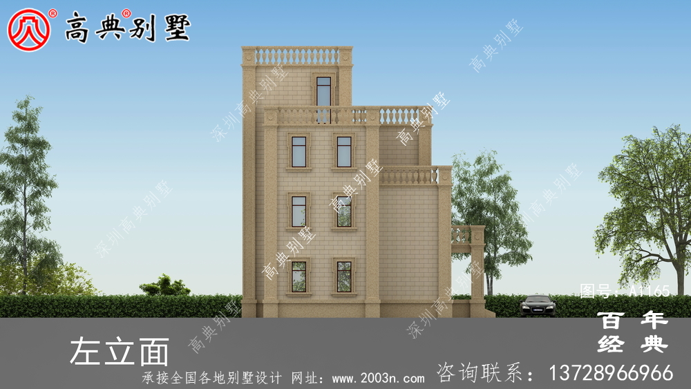 豪華復式三層別墅設計圖紙、效果圖+施工圖+結構施工圖