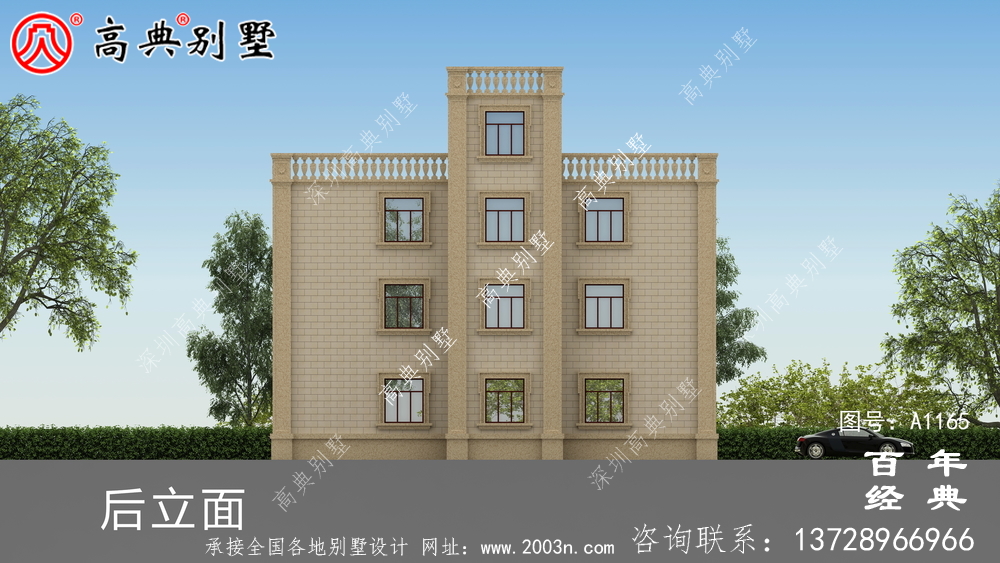 豪華復式三層別墅設計圖紙、效果圖+施工圖+結構施工圖