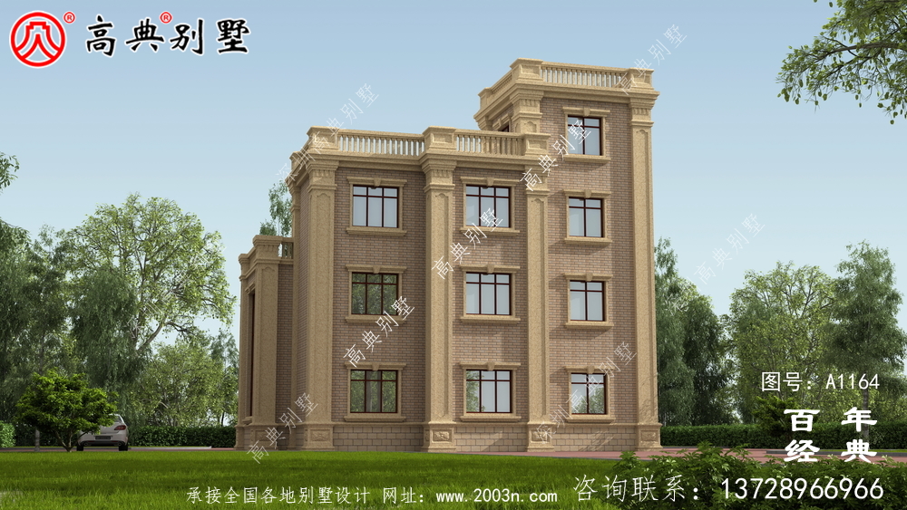 屋頂帶露臺的三層別墅全套設計圖紙(包括外觀效果圖)
