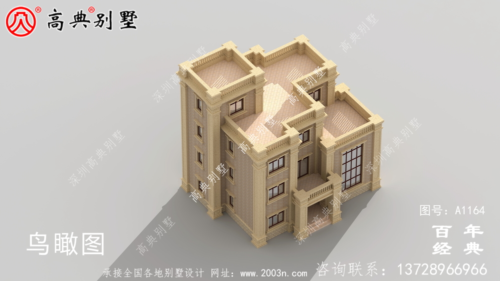 屋頂帶露臺的三層別墅全套設計圖紙(包括外觀效果圖)