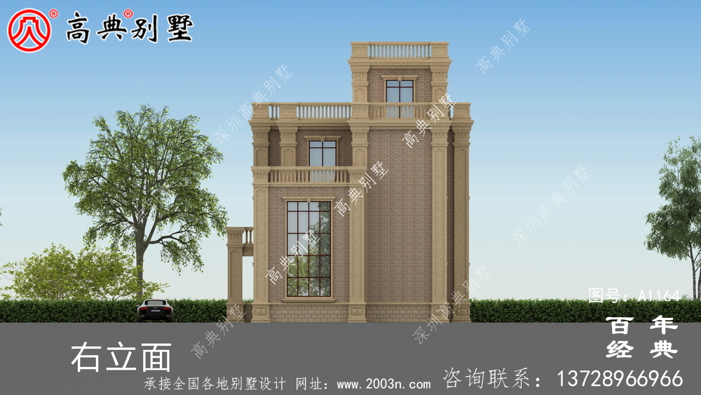 屋頂帶露臺的三層別墅全套設計圖紙(包括外觀效果圖)