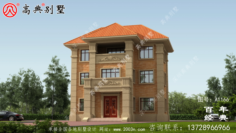 三層新農村住宅設計圖紙(包括效果圖)和別墅設計圖紙