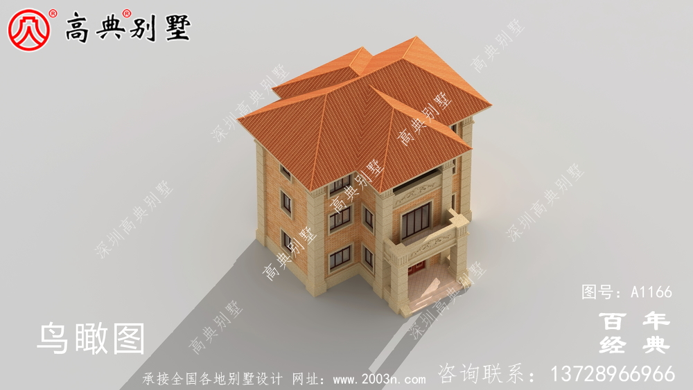 三層新農村住宅設計圖紙(包括效果圖)和別墅設計圖紙
