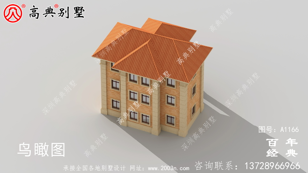 三層新農村住宅設計圖紙(包括效果圖)和別墅設計圖紙