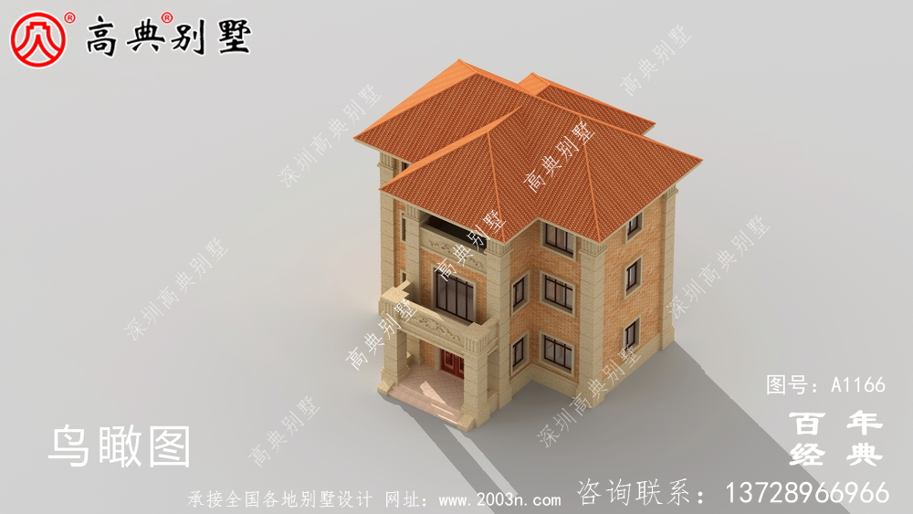 三層新農村住宅設計圖紙(包括效果圖)和別墅設計圖紙