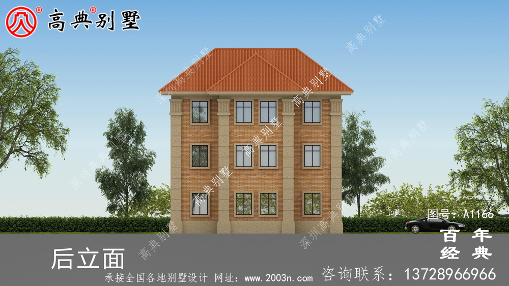 三層新農村住宅設計圖紙(包括效果圖)和別墅設計圖紙