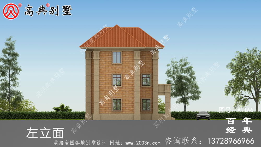 三層新農村住宅設計圖紙(包括效果圖)和別墅設計圖紙