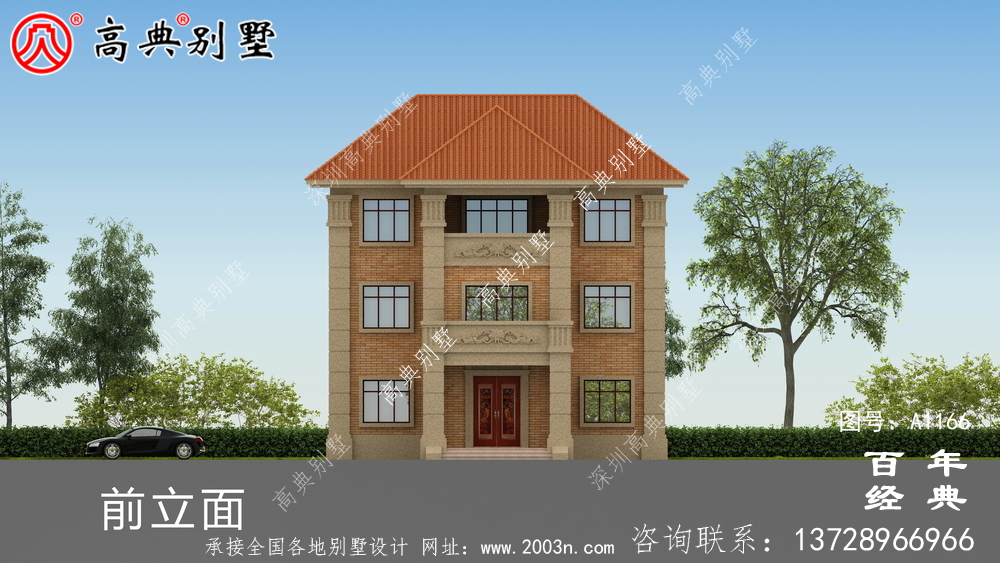 三層新農村住宅設計圖紙(包括效果圖)和別墅設計圖紙