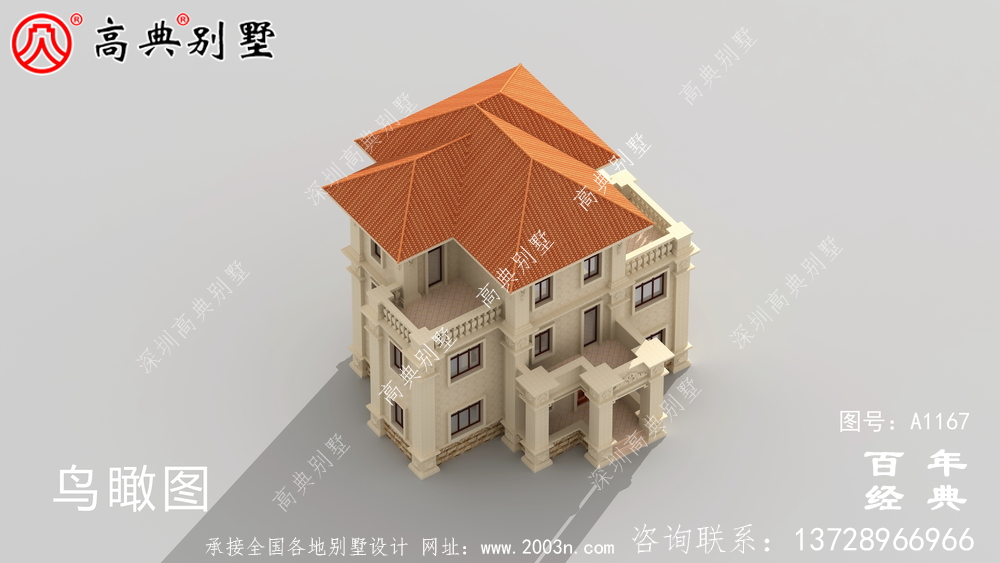 歐式三層別墅住宅設(shè)計(jì)圖紙及效果圖