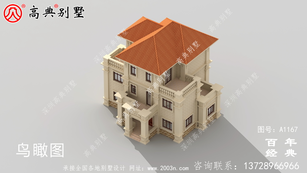 歐式三層別墅住宅設(shè)計(jì)圖紙及效果圖